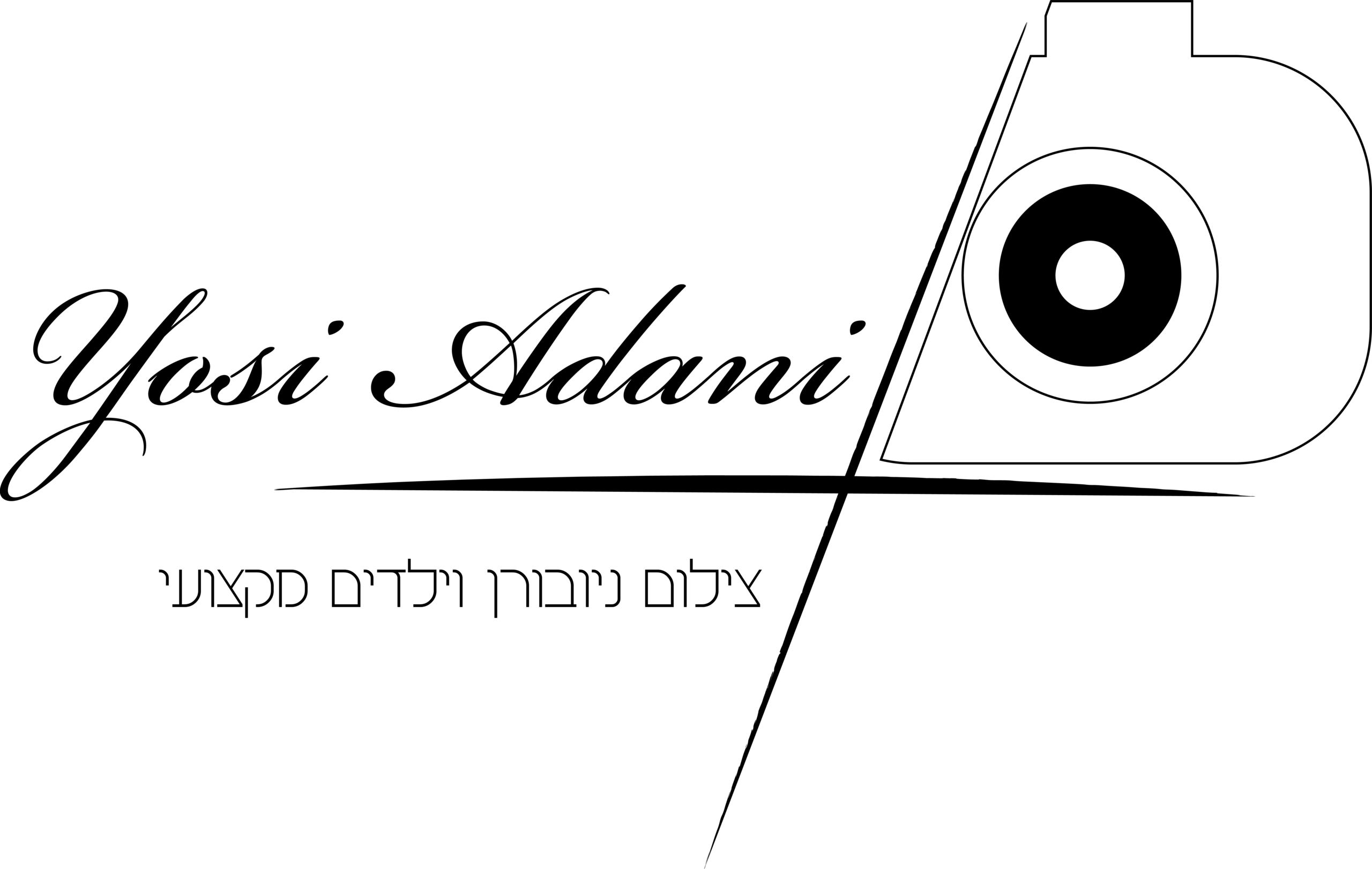 פוטו עהדני